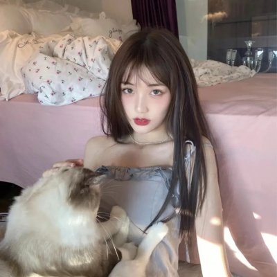 小白菜奇案